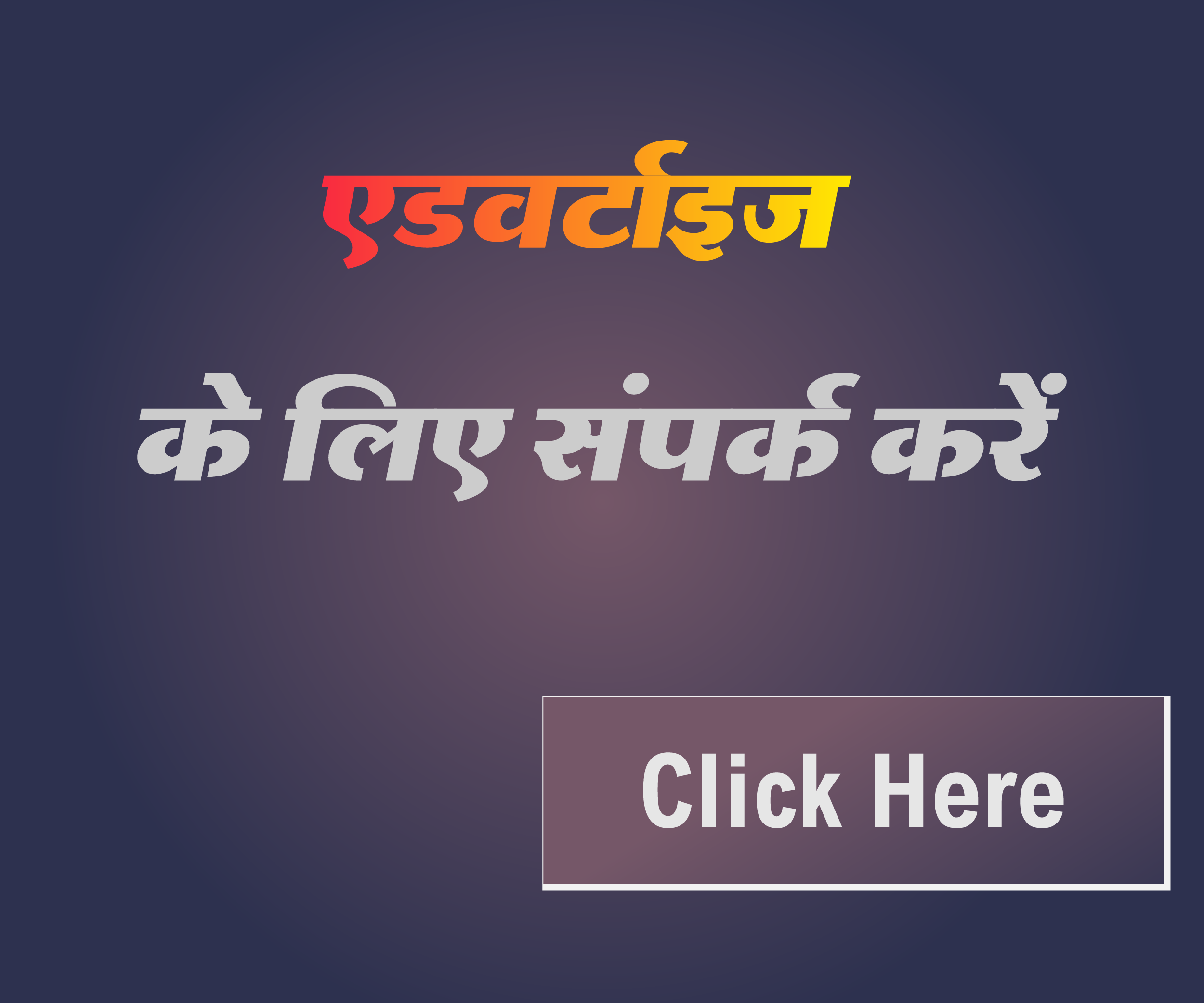Top Selling Multipurpose WP Theme